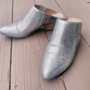 BCBG Silver Snakeskin Slides